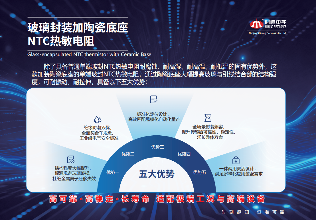 微信图片_2026-06-30_150740_013.png