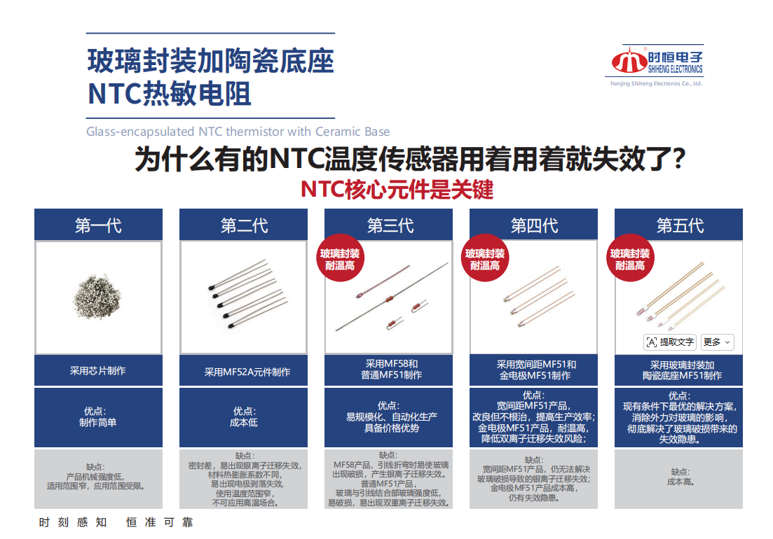 微信图片_2026-06-30_151046_213.png