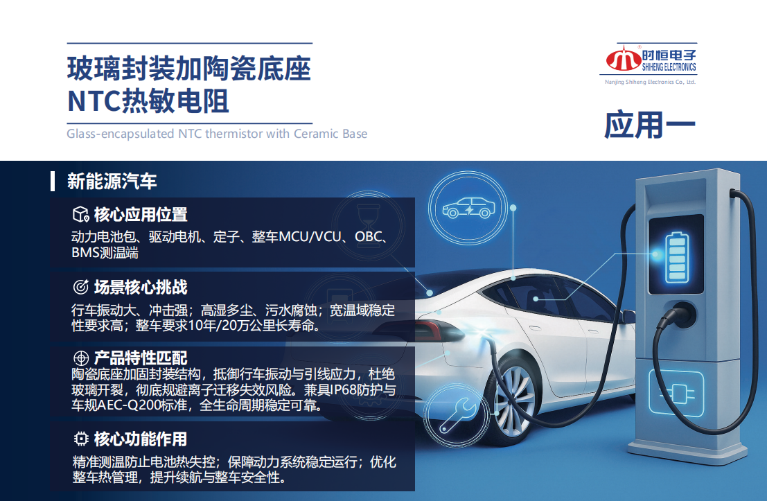 微信图片_2026-06-30_145054_999.png