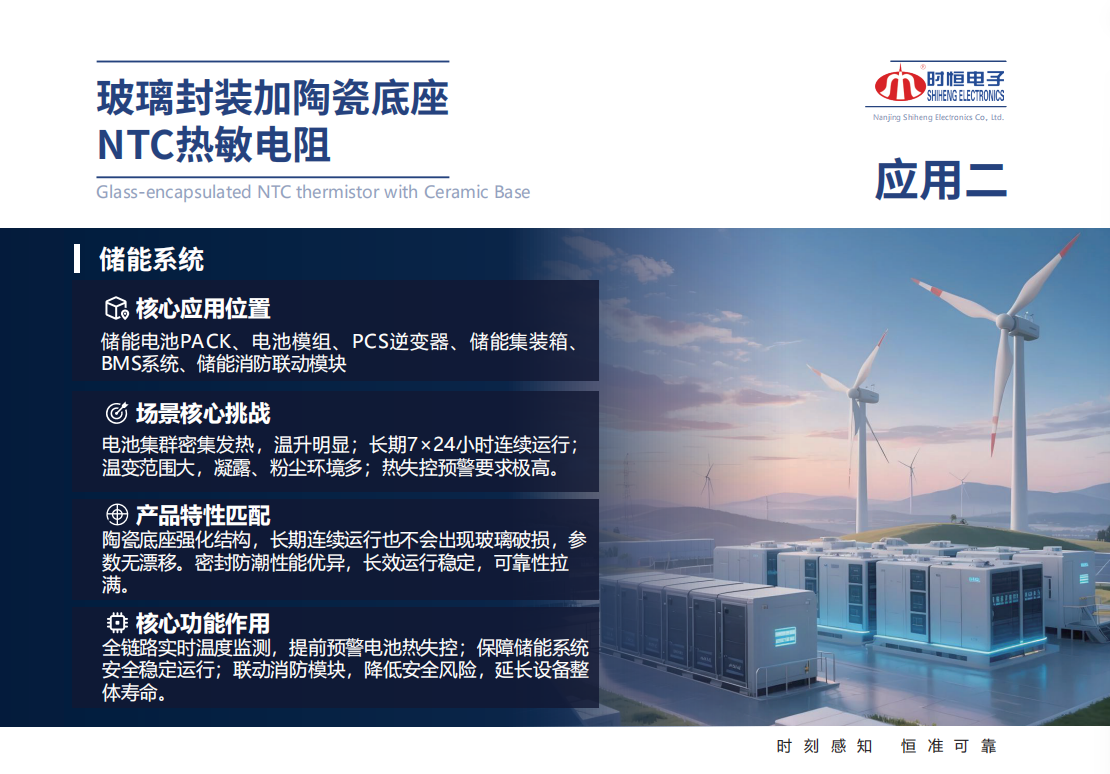 微信图片_2026-06-30_145136_406.png