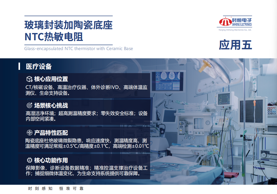 微信图片_2026-06-30_145144_633.png