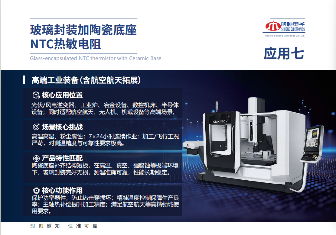 微信图片_2026-06-30_145156_010.png
