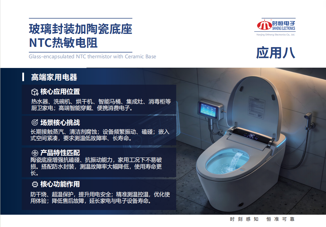 微信图片_2026-06-30_145200_567.png