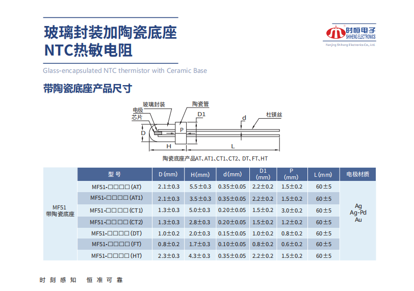 微信图片_2026-10-26_091809_219.png